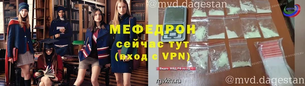 гашик Осинники