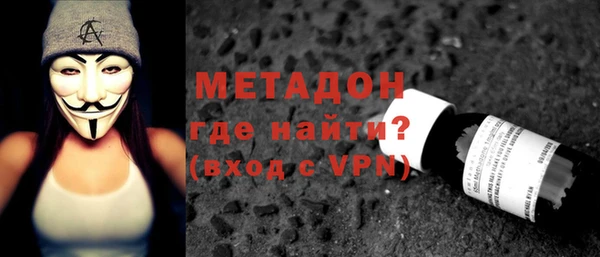 гашик Осинники