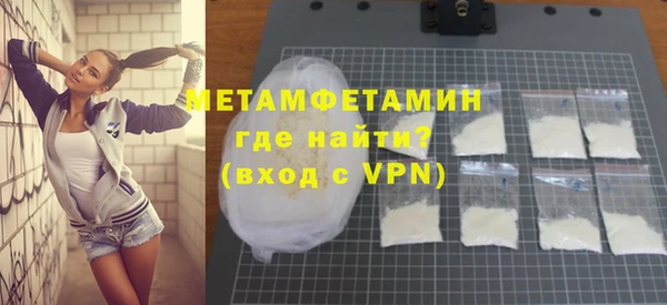 хмурый Остров