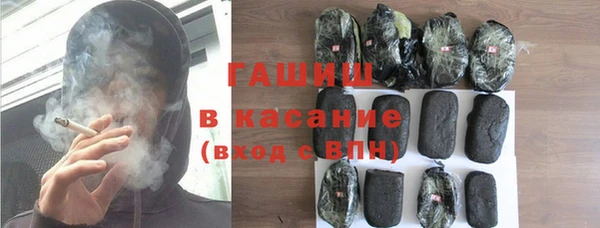 хмурый Остров