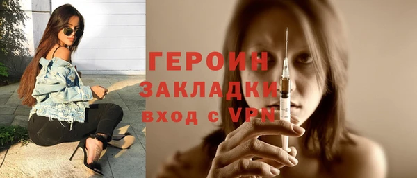 хмурый Остров
