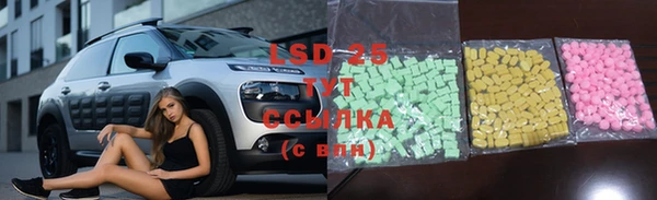 хмурый Остров