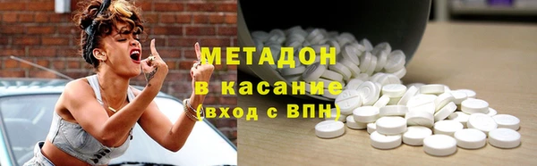 хмурый Остров