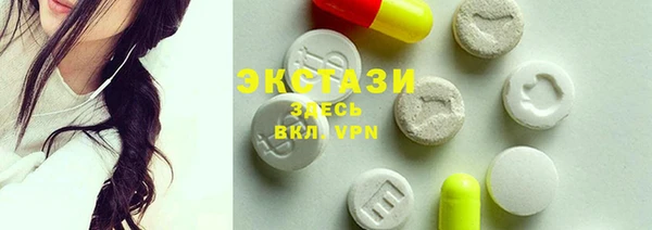 хмурый Остров