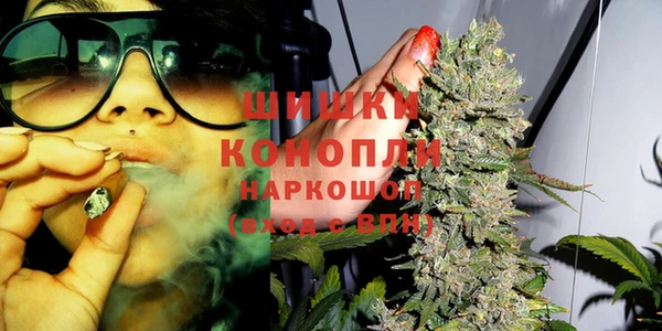 MDMA Premium VHQ Осташков