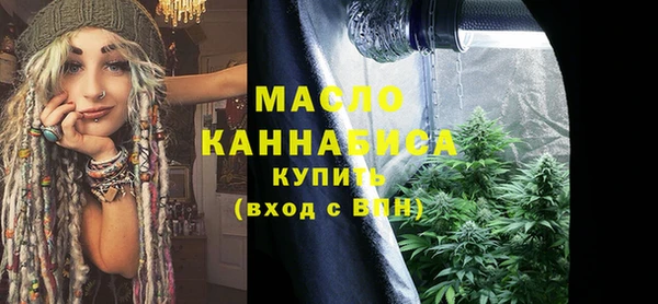 хмурый Остров
