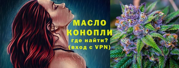 хмурый Остров
