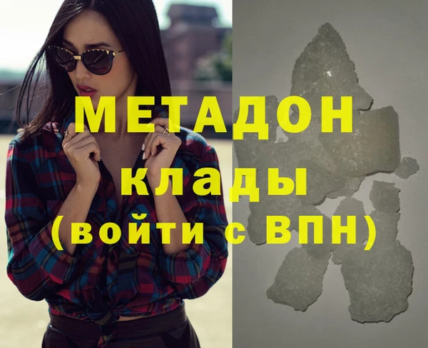 хмурый Остров