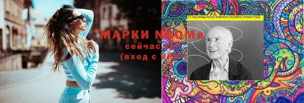 хмурый Остров