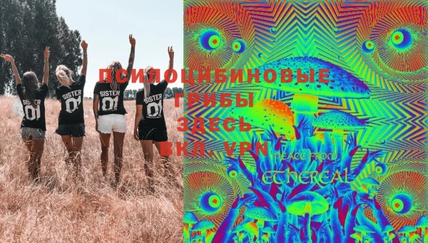 хмурый Остров