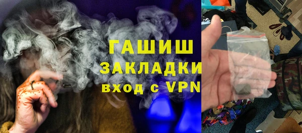 хмурый Остров