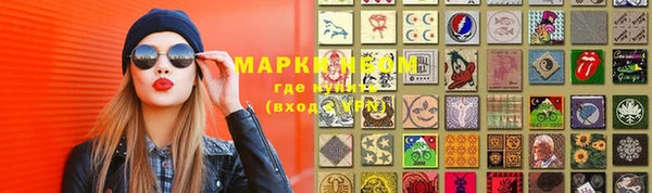 хмурый Остров