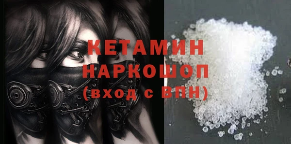 хмурый Остров
