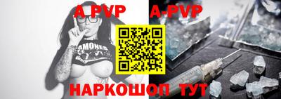 крисы Кулебаки