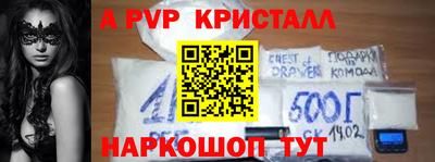 экстази Кунгур