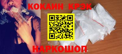 героин Кумертау