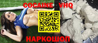 экстази Кунгур