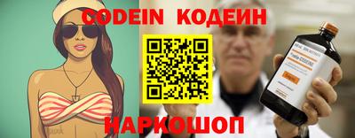 экстази Кунгур