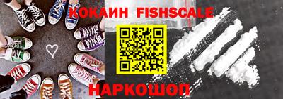 героин Кумертау