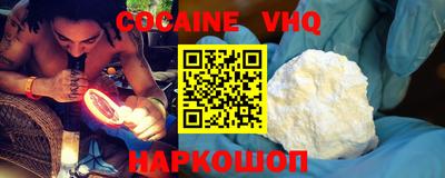 крисы Кулебаки