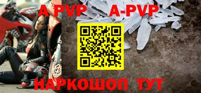 героин Кумертау