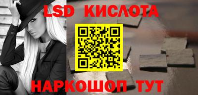мефедрон мука Ливны