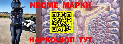 экстази Кунгур