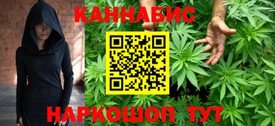 героин Кумертау