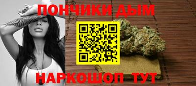 экстази Кунгур