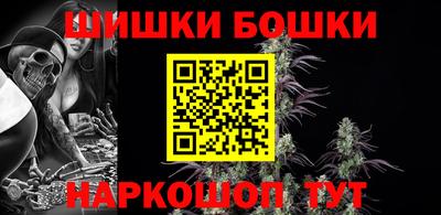 героин Кумертау