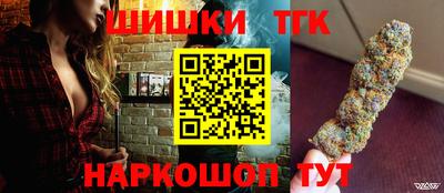 героин Кумертау