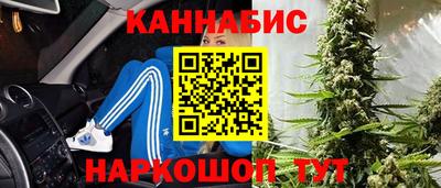 метамфетамин Лесосибирск