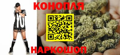 героин Кумертау