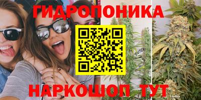 экстази Кунгур