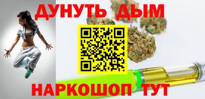 героин Кумертау