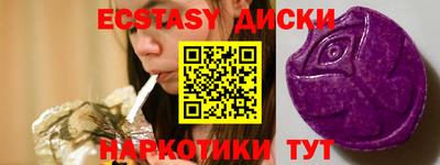 героин Кумертау