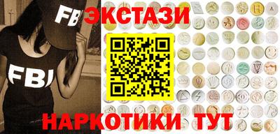 героин Кумертау