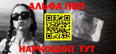 экстази Кунгур