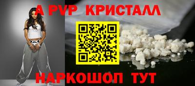 экстази Кунгур