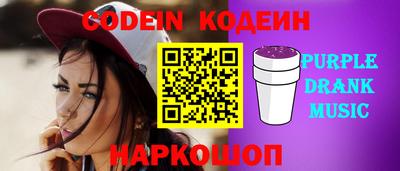 экстази Кунгур