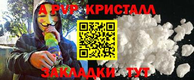 экстази Кунгур