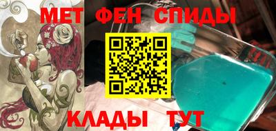 крисы Кулебаки