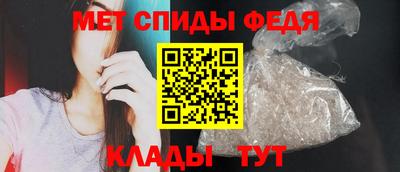 крисы Кулебаки