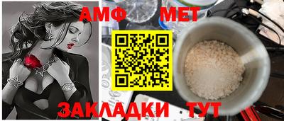 крисы Кулебаки