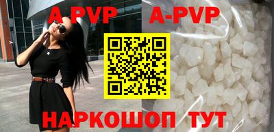 крисы Кулебаки