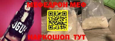героин Кумертау