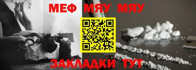 героин Кумертау
