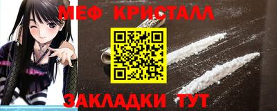 крисы Кулебаки