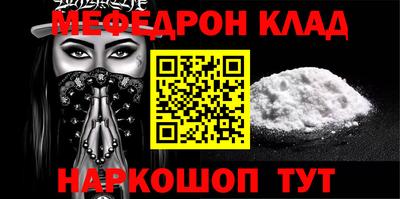 крисы Кулебаки