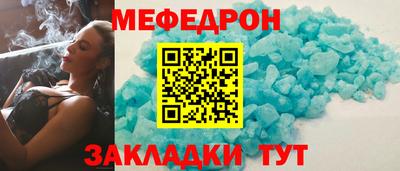 крисы Кулебаки